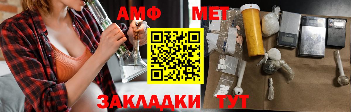 Cocaine Ростов-на-Дону