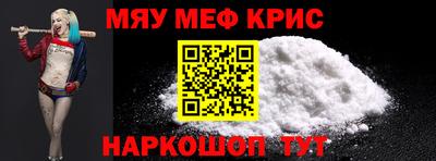 шишки Бузулук