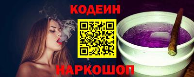 jwh Будённовск
