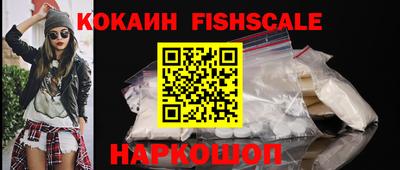 jwh Будённовск