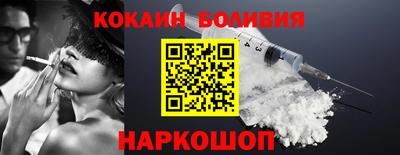 ешки Бугуруслан