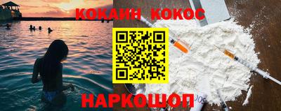 ешки Бугуруслан