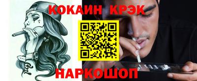 шишки Бузулук