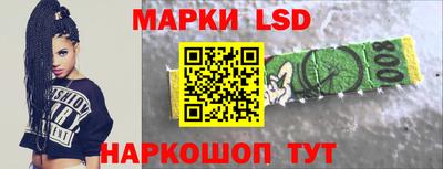 jwh Будённовск