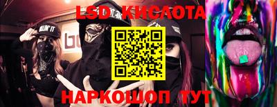 jwh Будённовск