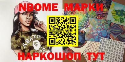 ешки Бугуруслан
