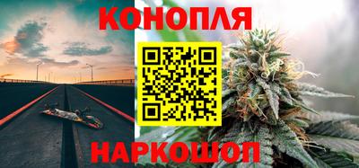 ешки Бугуруслан