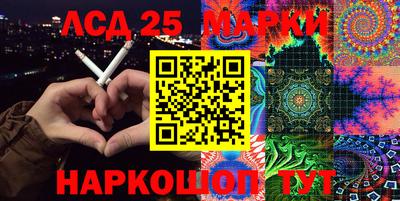 jwh Будённовск