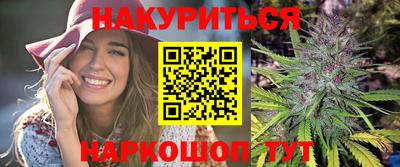 ешки Бугуруслан