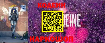 jwh Будённовск