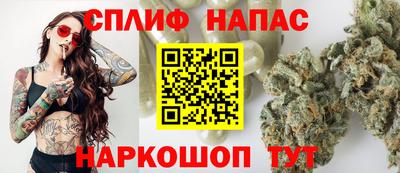 ешки Бугуруслан