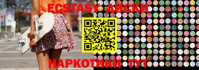 ешки Бугуруслан