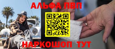ешки Бугуруслан