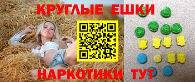 гашиш Тара