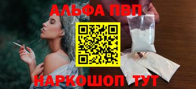 jwh Будённовск