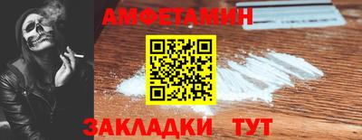 jwh Будённовск