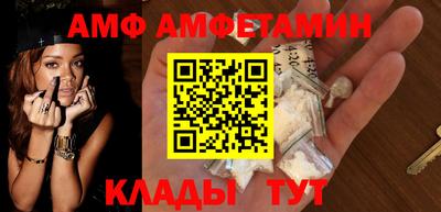 ешки Бугуруслан
