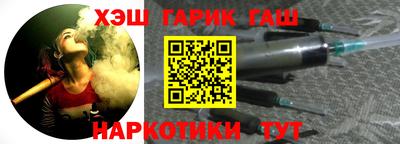 jwh Будённовск