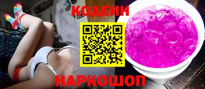 jwh Будённовск