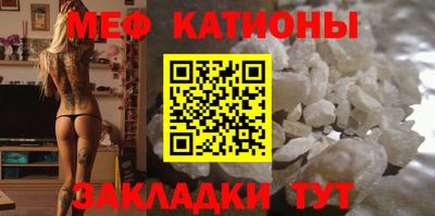 ешки Бугуруслан