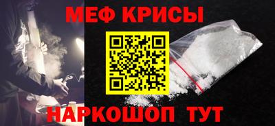 jwh Будённовск