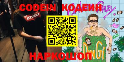 jwh Будённовск